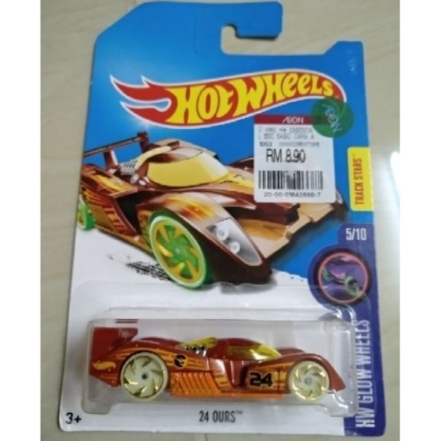 hot wheels 24 ours treasure hunt