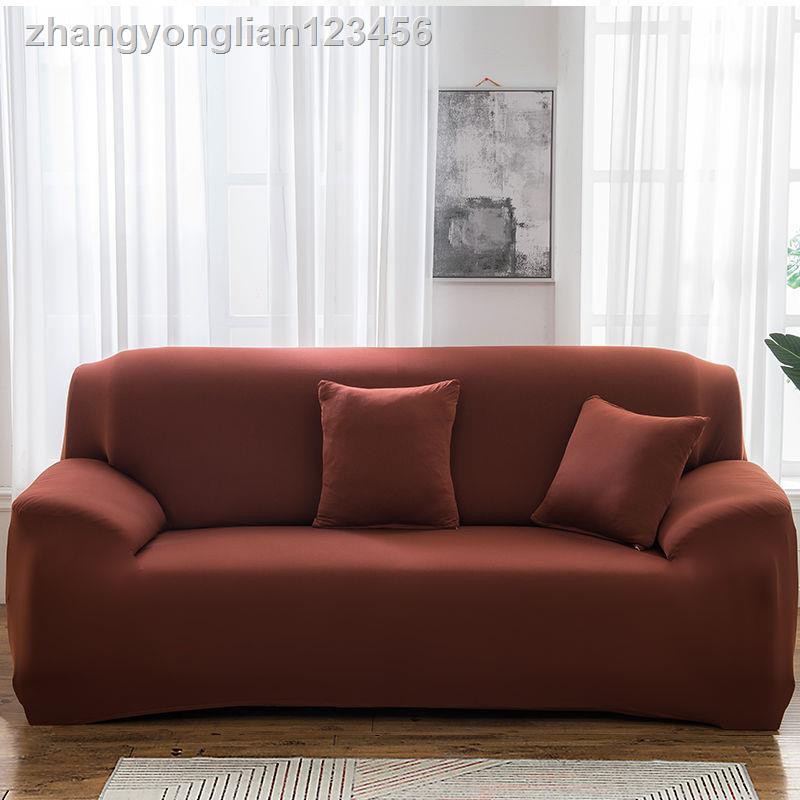 Elasticity Sofa Cover, How Much Are Loose Covers For Sofas In Taiwan