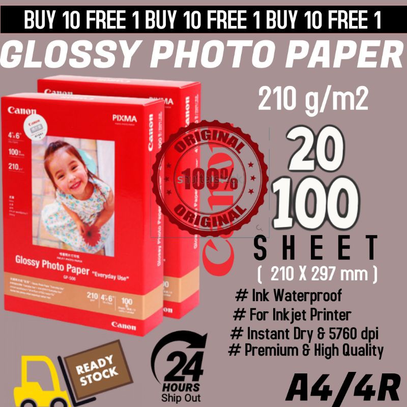 A4/4R Canon Glossy Photo Paper GP-508 210 g/m2 Inkjet Photo Paper