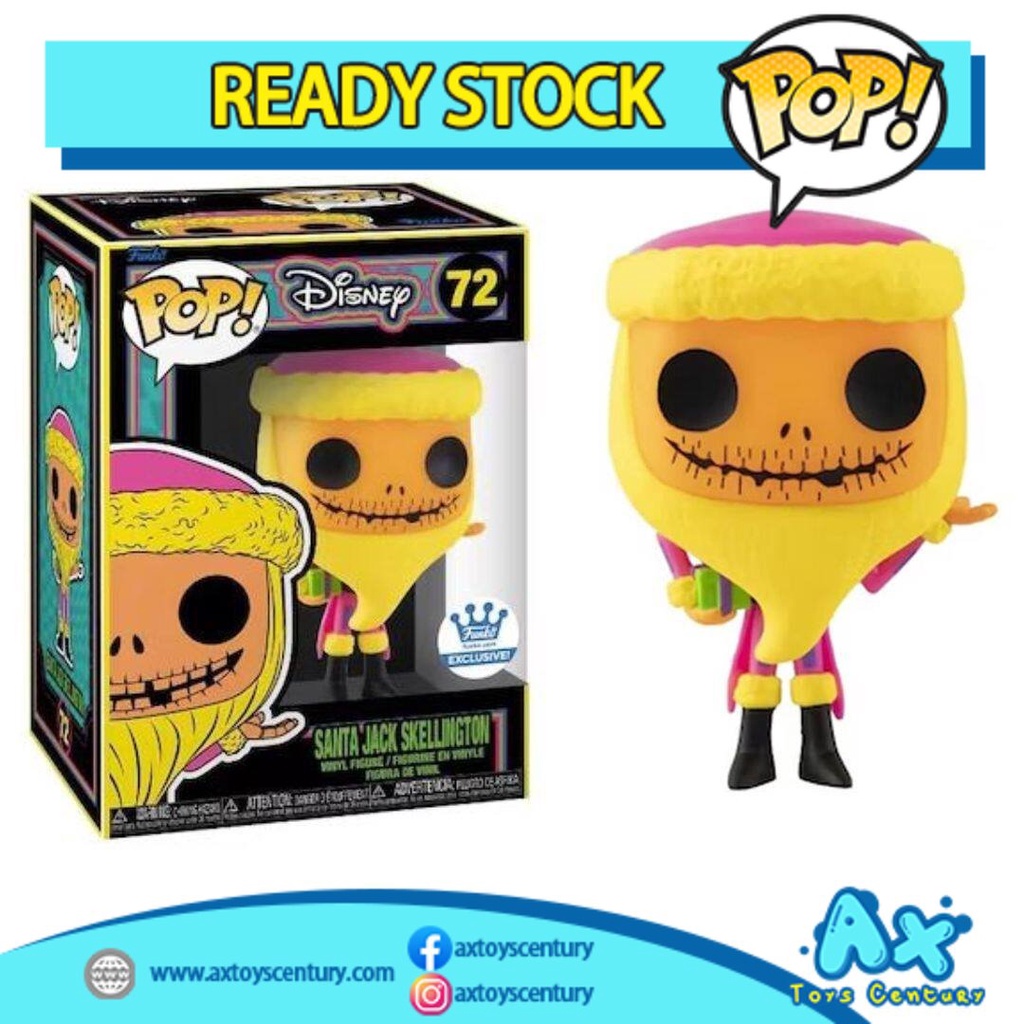 Funko Pop!  The Nightmare Before Christmas - Santa Jack Skellington Blacklight #72 Funko Exclusive