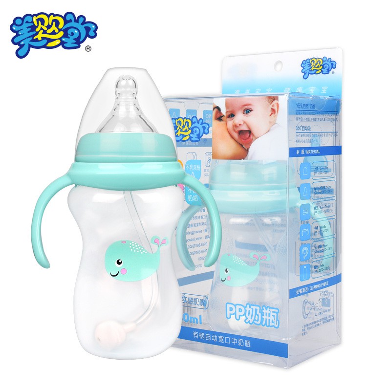 curved baby bottle