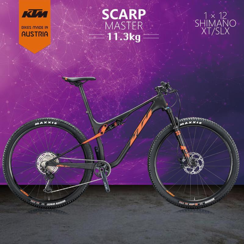 ktm mountain bike 2020