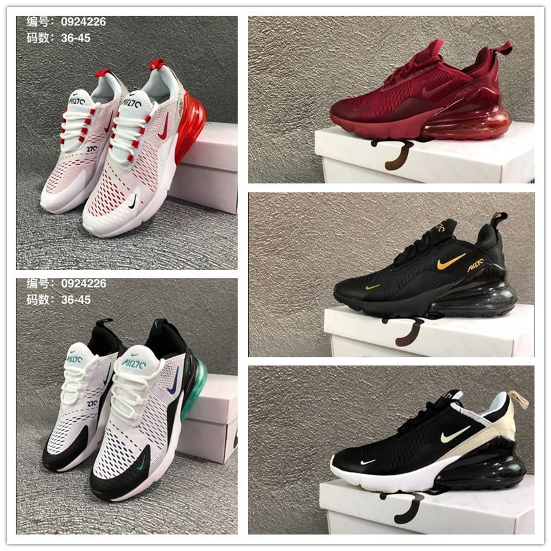 nike air max 270 wholesale