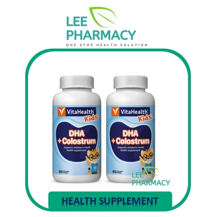 Vita health Kids DHA Plus Colosrum Chewable 2 x 60's[Immune Booster][Kids]