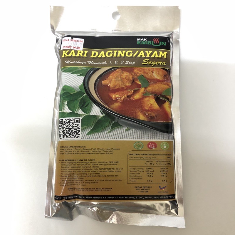 Cara Nak Buat Pes Kari Kurma Frozen