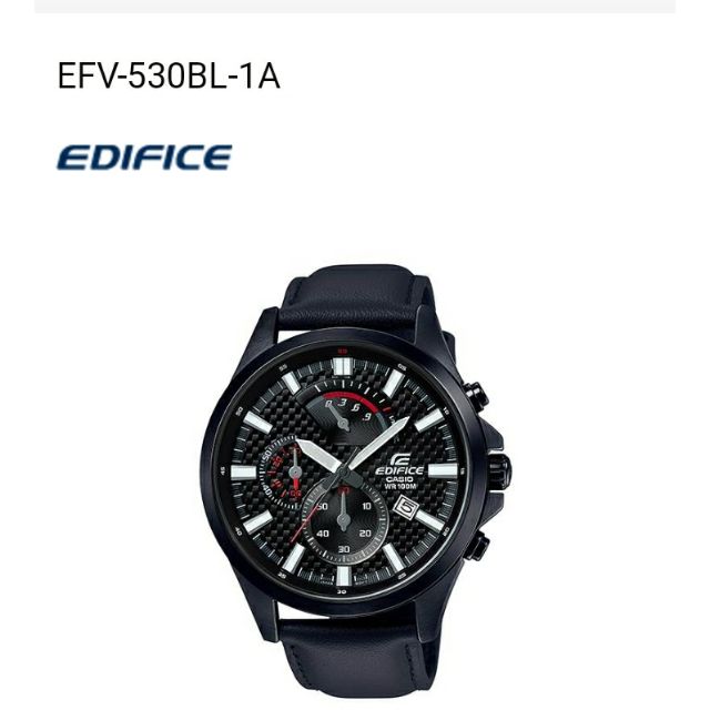 casio edifice 530