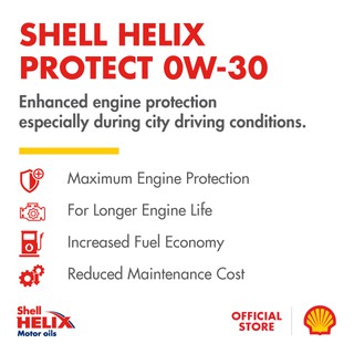 Shell Helix Protect 0W-30 Fully Synthetic Engine Oil (4L ...