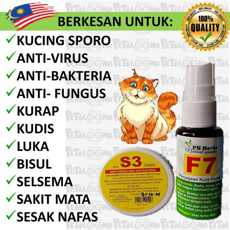 Sporo Kurap Kudis Luka Bisul Selsema Sakit Mata Kucing F7 S3 Psherbs Shopee Malaysia