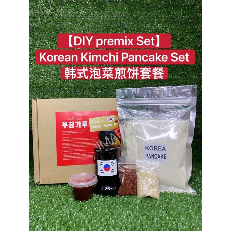 【DIY Premix Set】HALAL Korean Kimchi Pancake Premix Set 泡菜煎饼 韩国煎饼 韩式煎饼 韩式泡菜煎饼套餐 Adunan Pankek Korea Kimchijeon