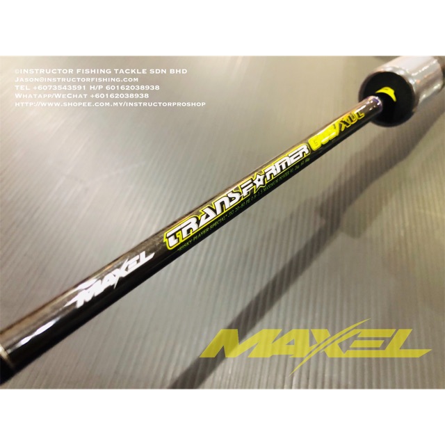 maxel jigging rod