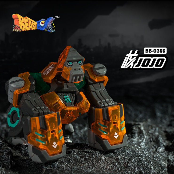 machine cube beastbox