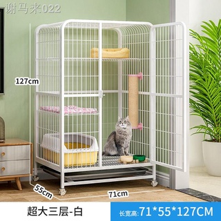 Barang spot❁Kucing sangkar besar ruang vila rumah dalaman dengan 