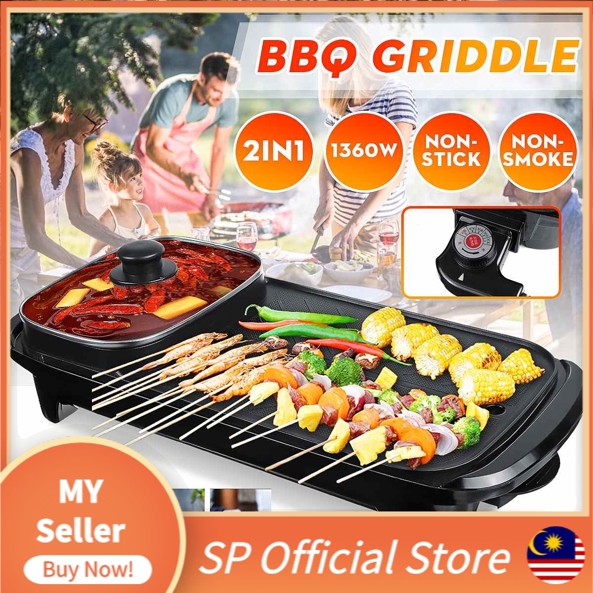 Ready Stock Bbq Grill Electric Bbq Steamboat And Grill Steamboat Pot Electric Steamboat Grill 2 In 1 52cm Stimbot Shopee Malaysia