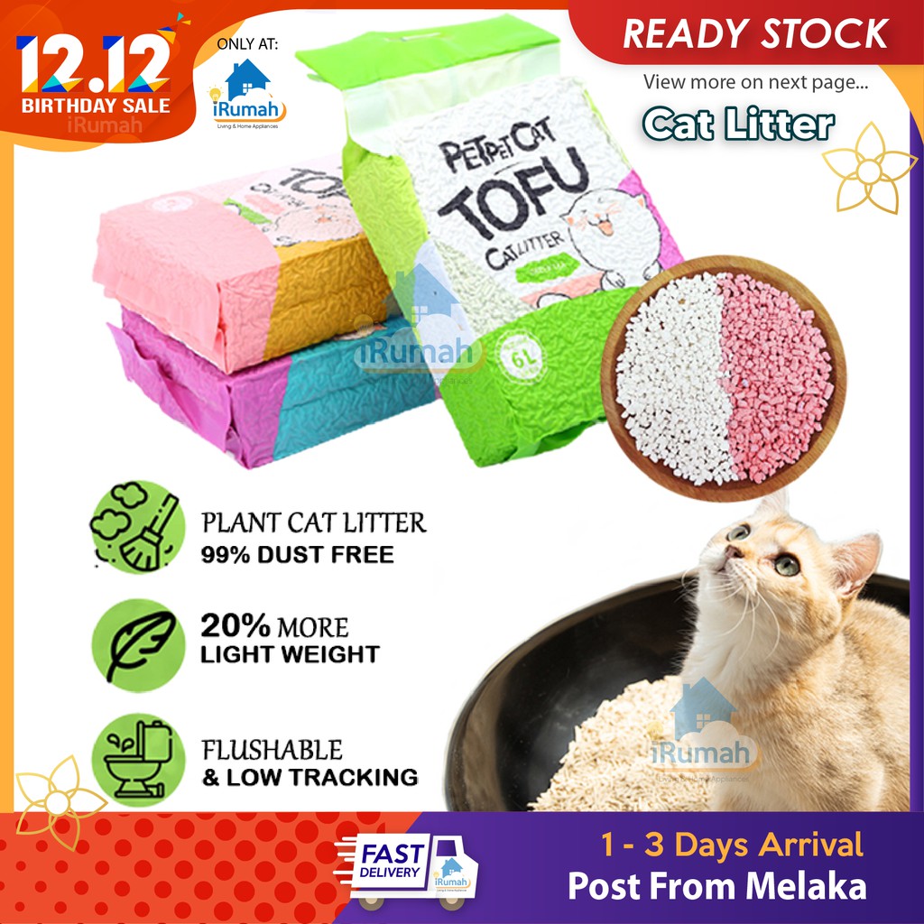 Pasir Kucing Fresh Tofu Cat Litter Clumping Pet 豆腐猫砂 Tauhu Cat 