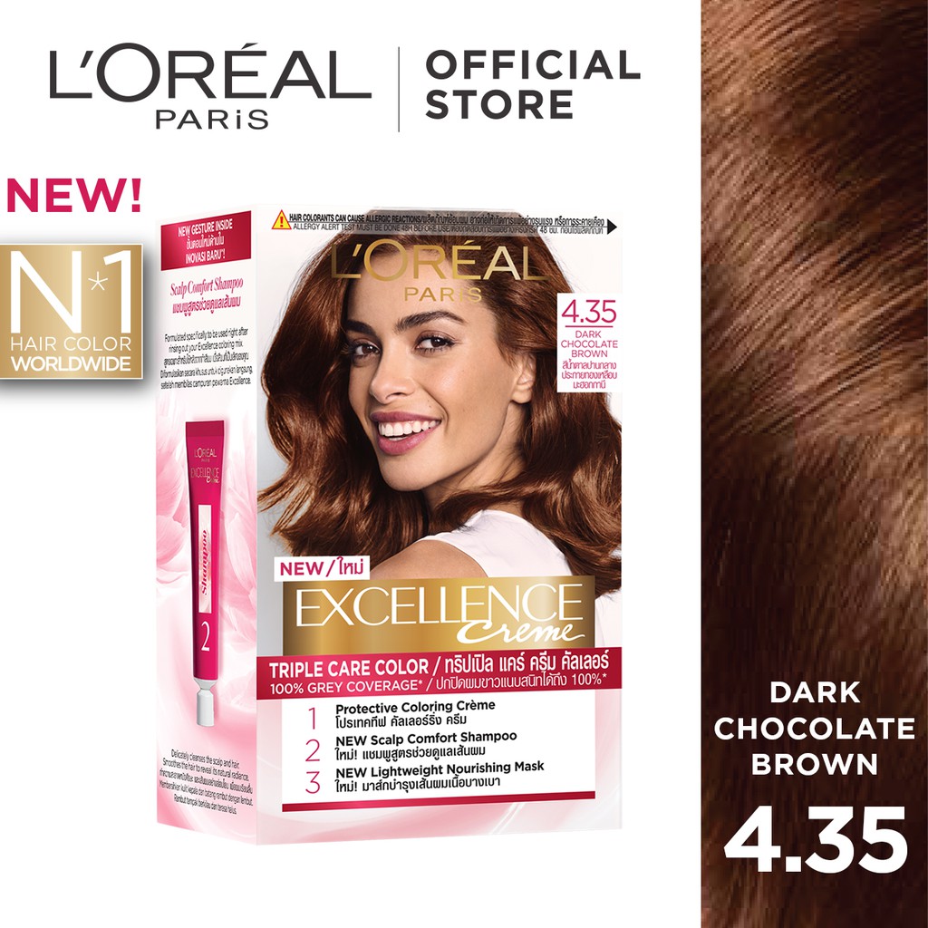 New L Oreal Paris Excellence Creme 4 35 Triple Care Hair Color Dark Chocolate Brown 4 35