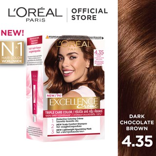 New L Oreal Paris Excellence Creme 4 45 Triple Care Hair Color Mahogany Copper Brown 4 45