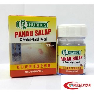 Buy Hurix S Panau Salap 12g Seetracker Malaysia