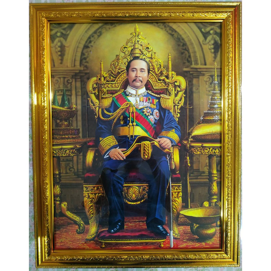Lucky Photo Shop 888 Picture Frame Auspicious On The Wall Of King Rama V Portrait Of The Royal Thai Navy5 With Gold Size 18x23 Inches
