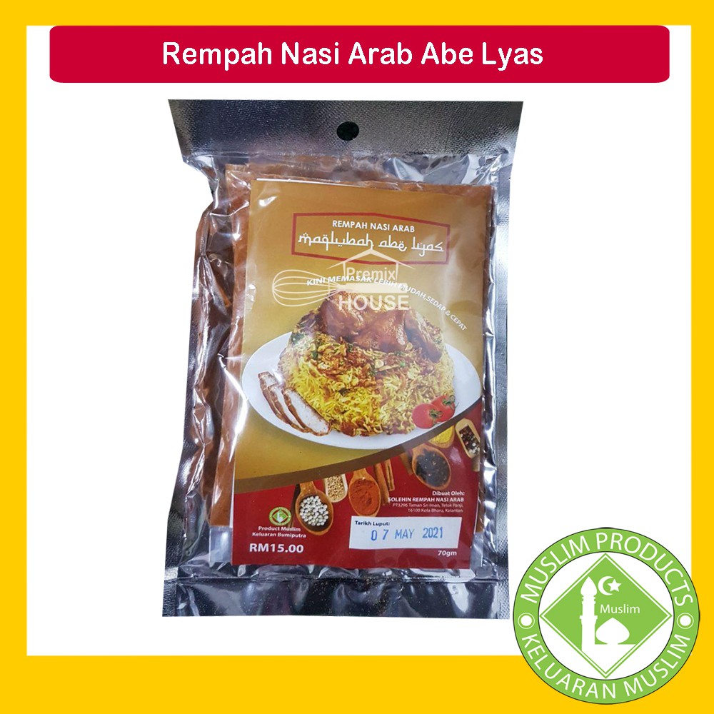 Rempah Nasi Arab Maqlubah Abe Lyas untuk 1kg beras (12-15org makan)