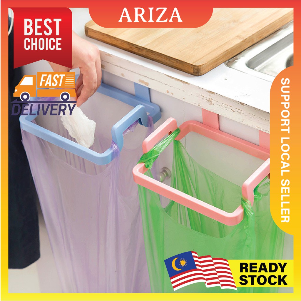 Garbage Bag Holder Organizer Hanging Kitchen Cabinet Door Trash Rack ...