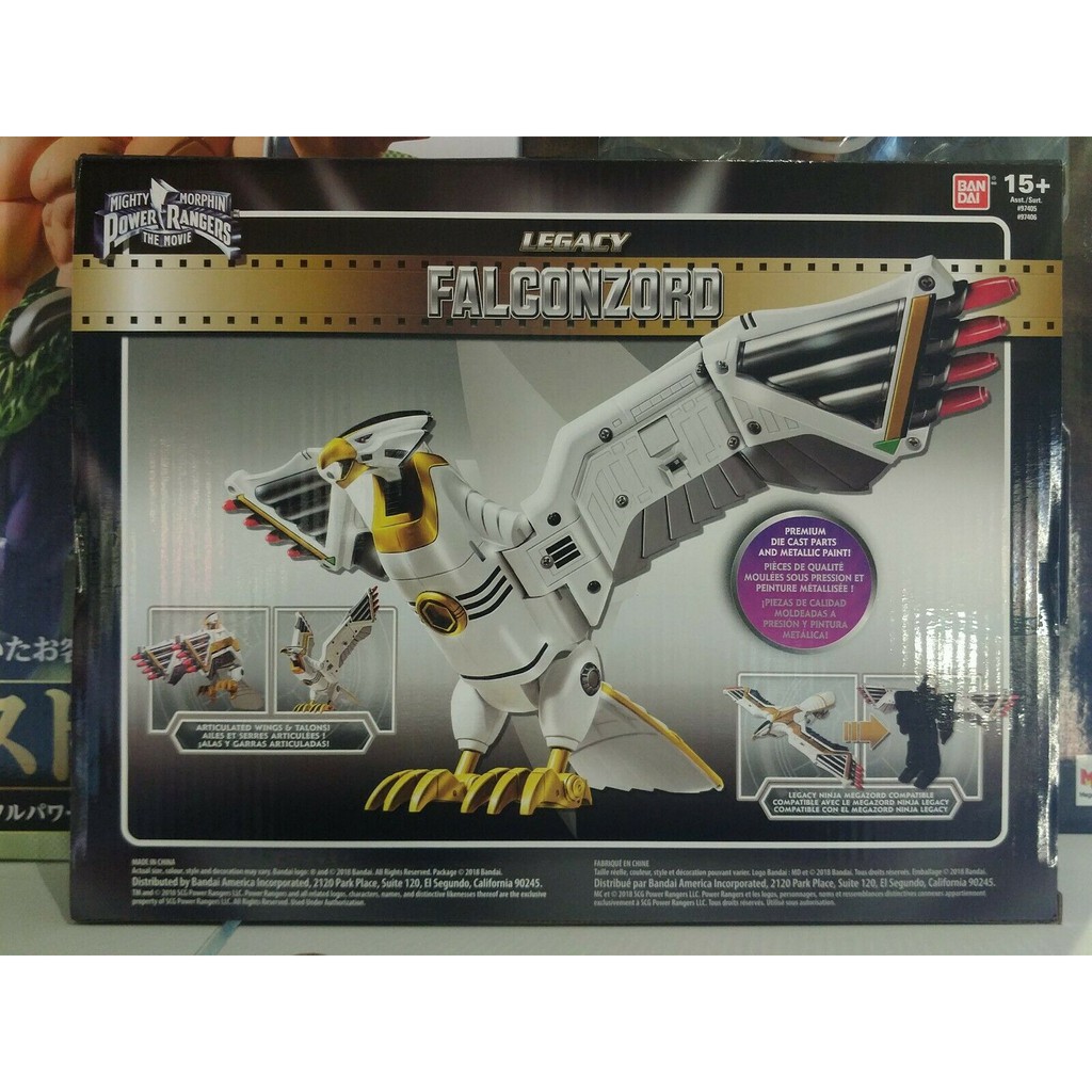 power rangers legacy megazord 2018