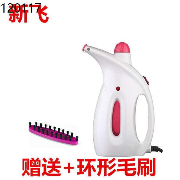 Iron steam iron hand iron ironing machine Rongsheng Handheld Steam ...