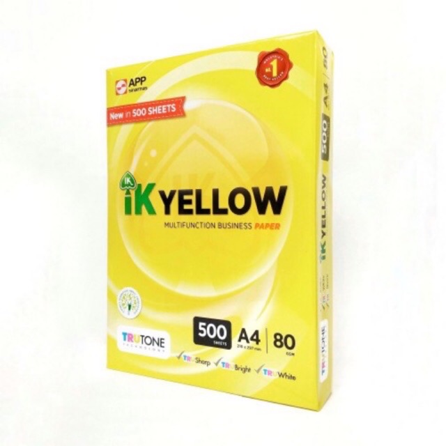 Download Ik Yellow A4 Paper 500 S 80gsm Kertas Fotostat A4 Kertas Putih Copier Paper Shopee Malaysia Yellowimages Mockups