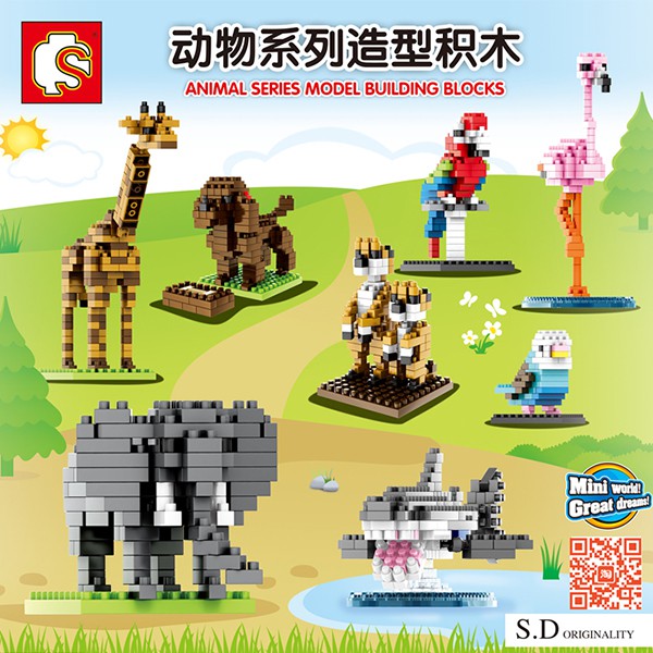 nanoblock elephant