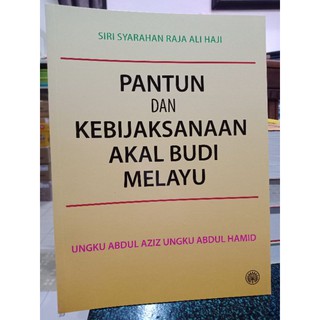 Akal Budi Melayu Dalam Pantun Sajak Cet 2 Shopee Malaysia