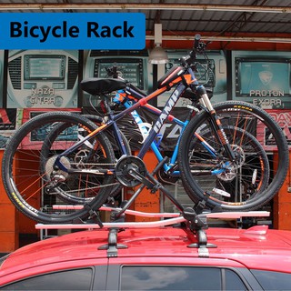 bike rack shopee