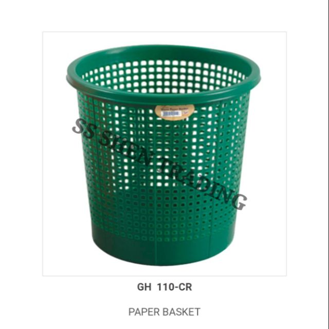 basket dustbin
