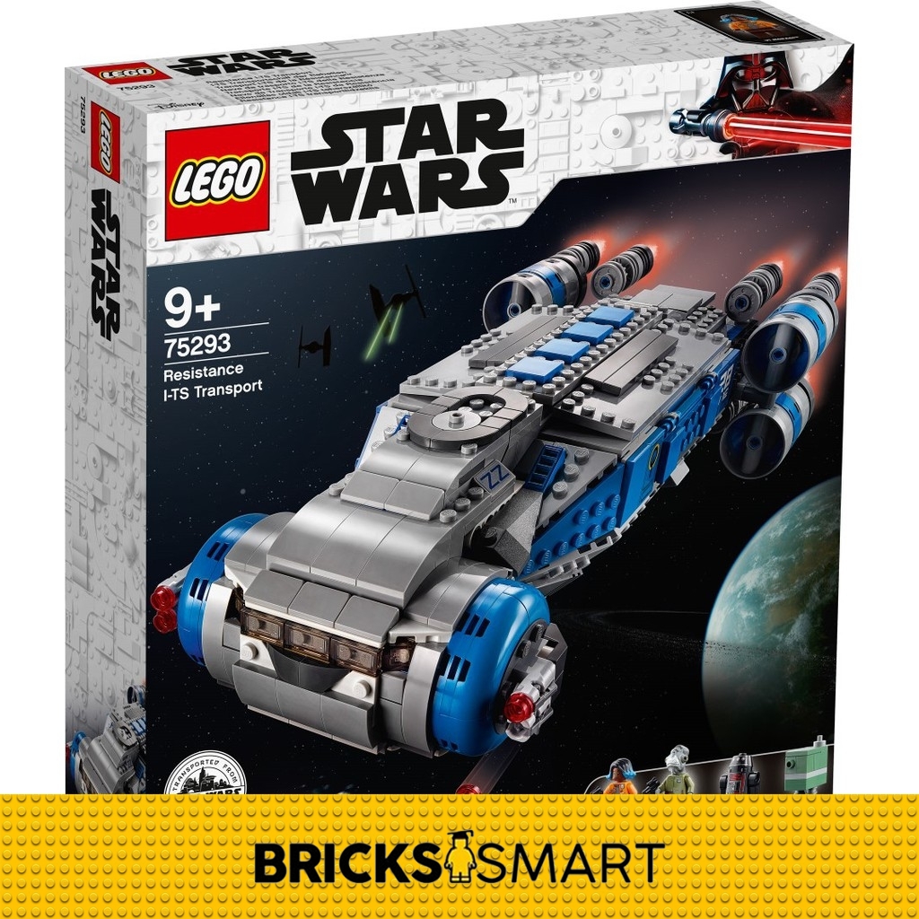 75293 lego