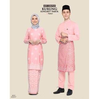  BAJU  RAYA  2021  SET SEDONDON COUPLE  SONGKET BUNGA TABUR 