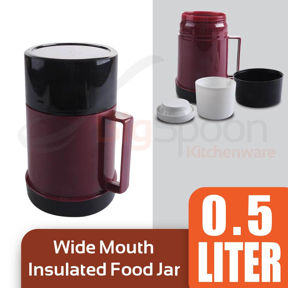 Wide Mouth Insulated Food Jar 0.5L [1608P]