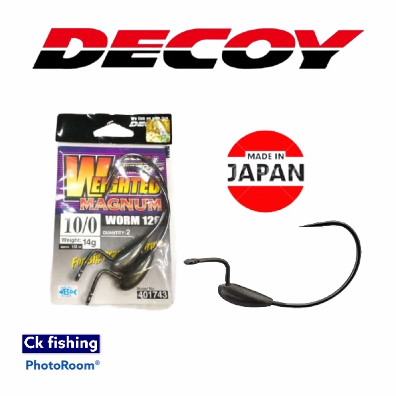 Decoy Worm Hook With Lead ( Made In Japan ) Size 6/0 To 10/0 Model 126 ...