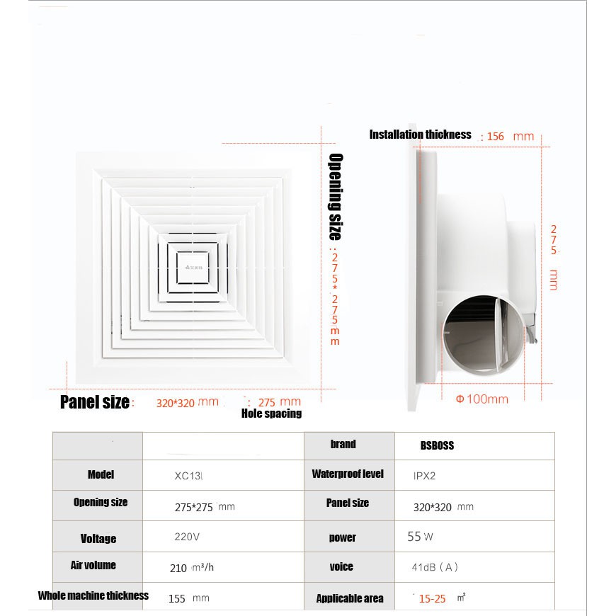 Bsboss 12 Inch Ceiling Type Pvc Bedroom Living Room Toilet Kitchen Guest Room Exhaust Fan Ventilator