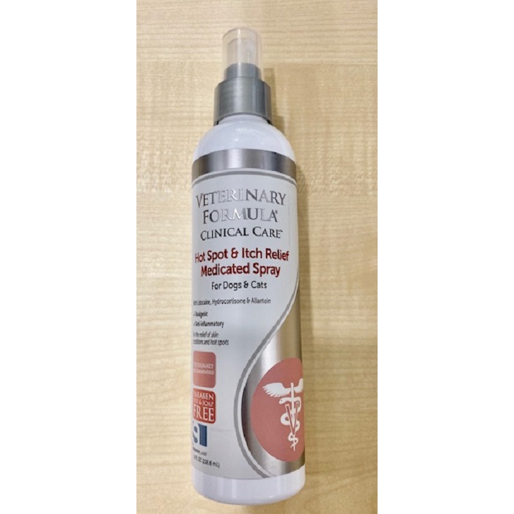 veterinary formula clinical care