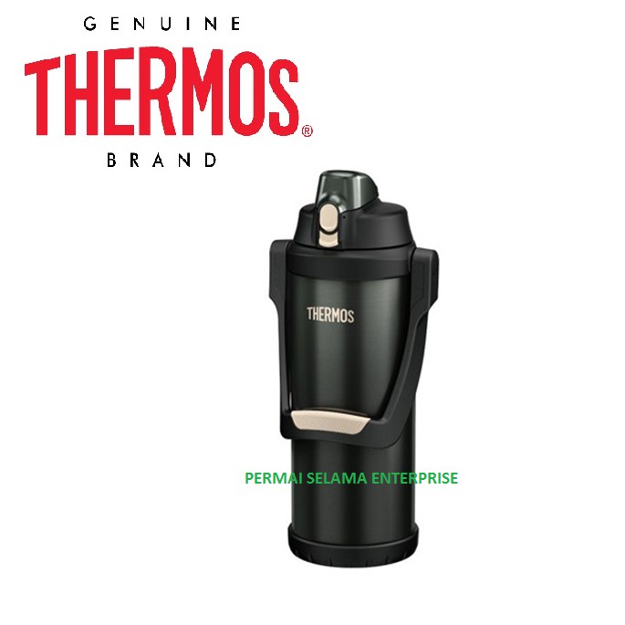 thermos 2.5 l insulated hydration jar