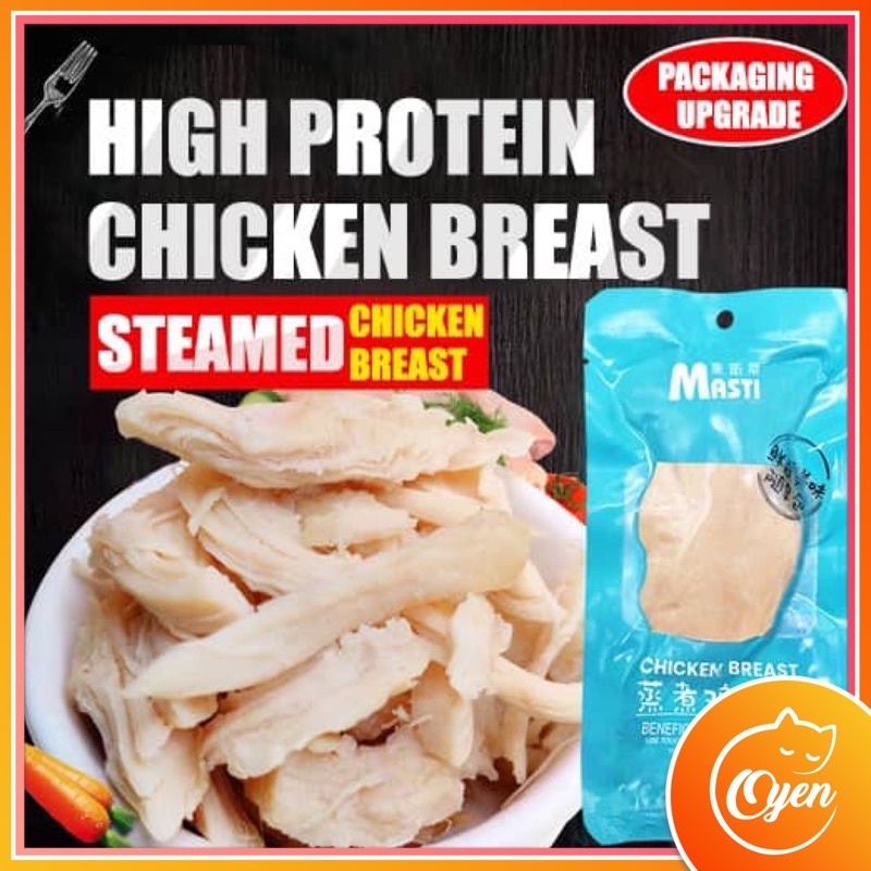 Masti Healthy Pet Snack Chicken Breast Protein Cat Food Cat Snack Dada Ayam Makanan Kucing 40G