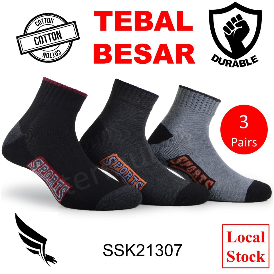 Stoking Stokin Lelaki Kerja Fashion Tebal Panjang Cotton Tahan Lasak Working Sock Long Thick Men Work Socks Safety Boot Shopee Malaysia