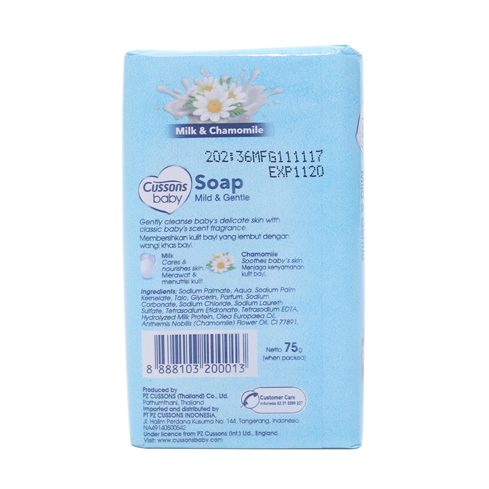 cussons baby soap mild & gentle