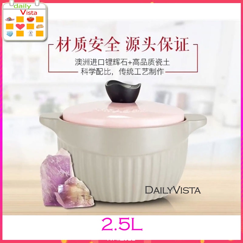 High Quality 2.5L CERAGON SOUP CASSEROLE and 304 Stainless Steel 2.2L Fryer Wok Pan Pot Temperature Control