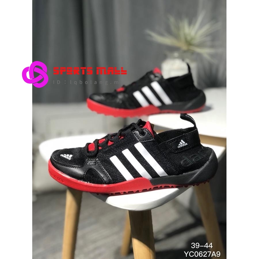 kasut adidas climacool