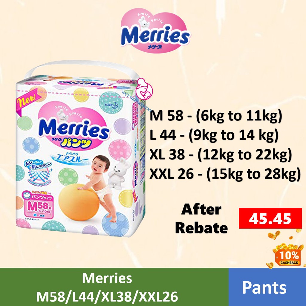 [RM 45.45 AFTER SHOPEE COIN REBATE] Merries Pants M58/L44/XL38/XXL26