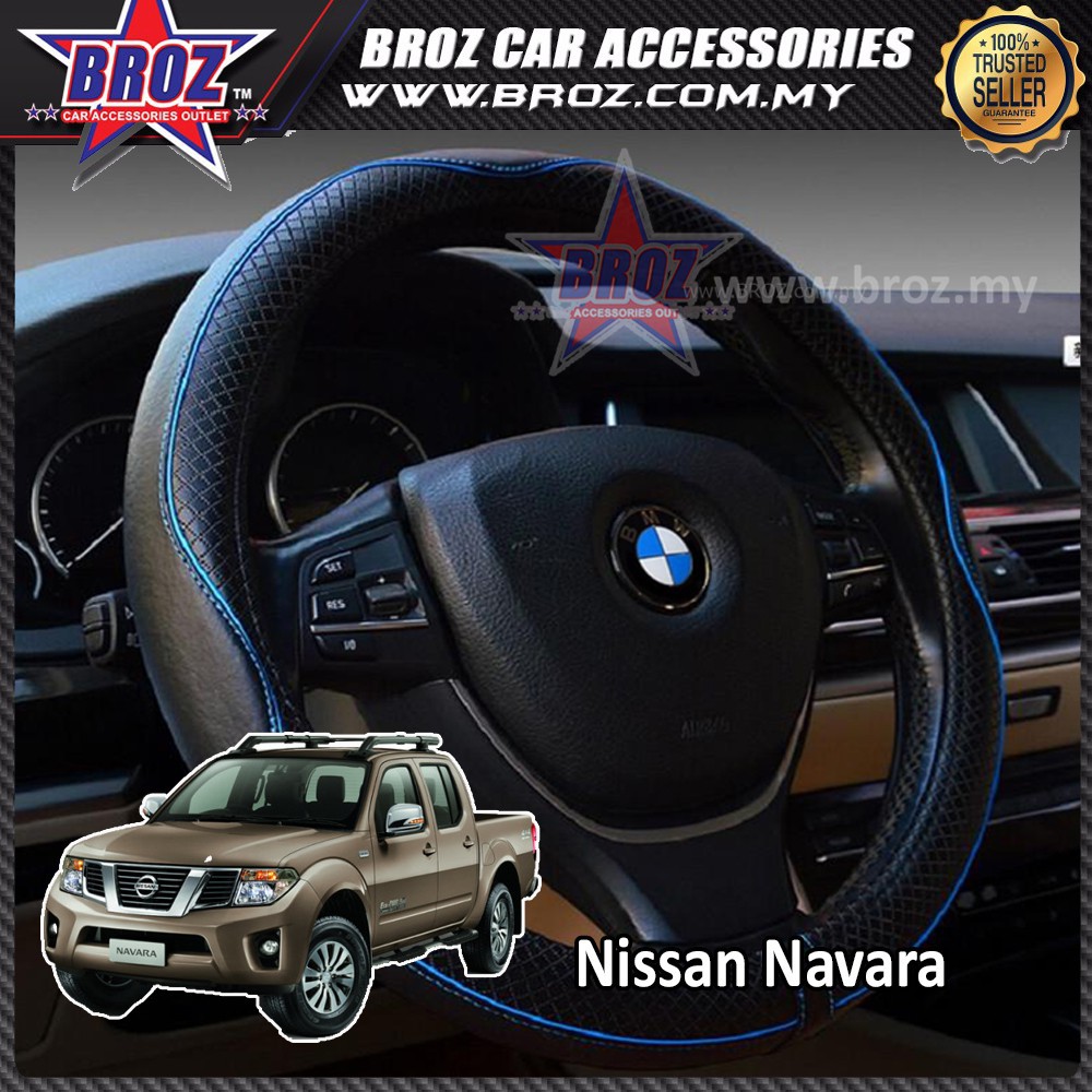 navara steering wheel cover