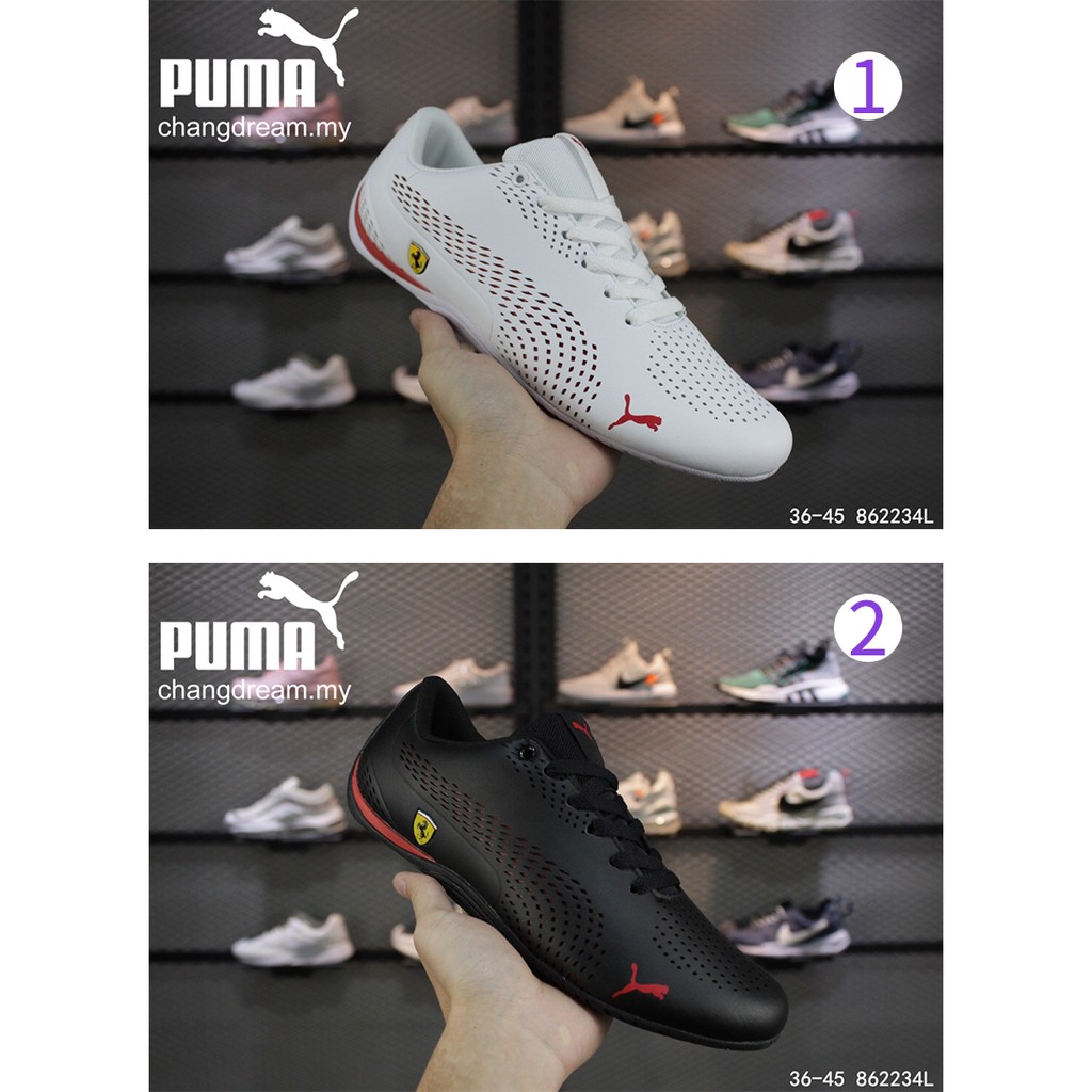 puma drift cat men women