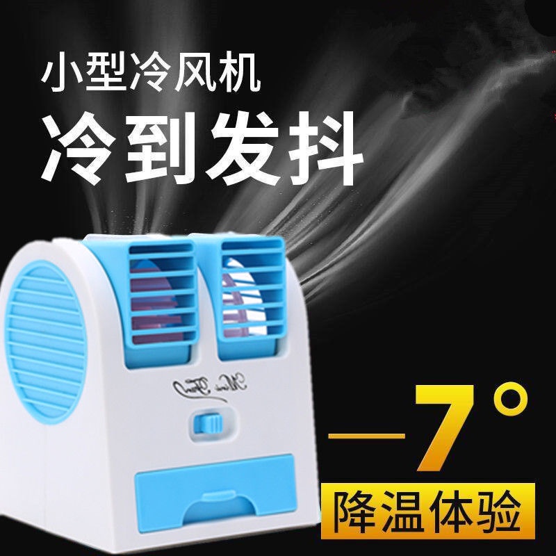 ❒pemalam usb dan air kipas mini desktop kipas elektrik rumah pejabat bateri penyaman udara kipas daun tidak