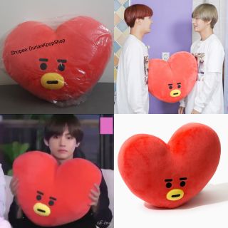 fake bt21 plush