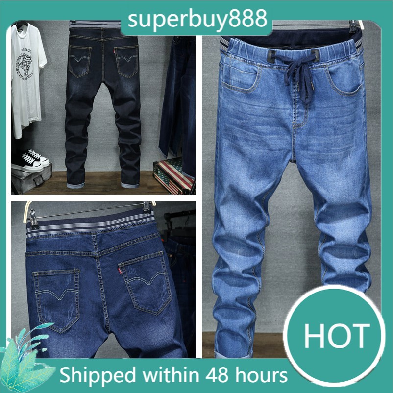jeans size l