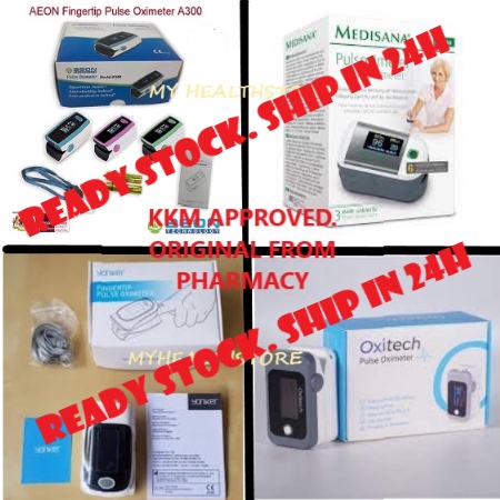 Buy Readystock Shipin24h Kkm Mda Approved Medisana Aeon Yonker Oxitech Yuwell Pulse Oximeter Pulse Oxymeter Spo2 Seetracker Malaysia